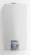 Водонагреватели газовые Vaillant (Германия)